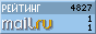 @Mail.ru
